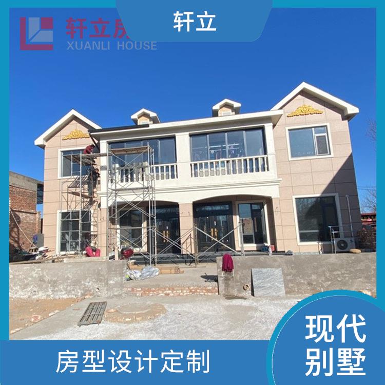 山西轻钢房屋价格 生产厂家 河北轩立房屋建设