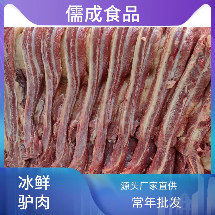 驴下水 芜湖供应鲜驴肉 厂家批发