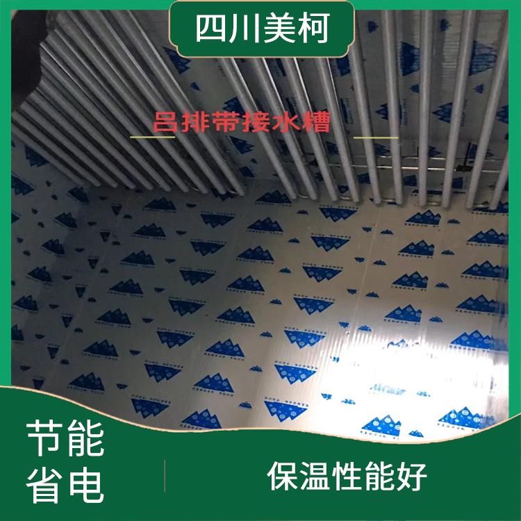 天全双温库价格 通川冻库冷风机设计 农产品基地