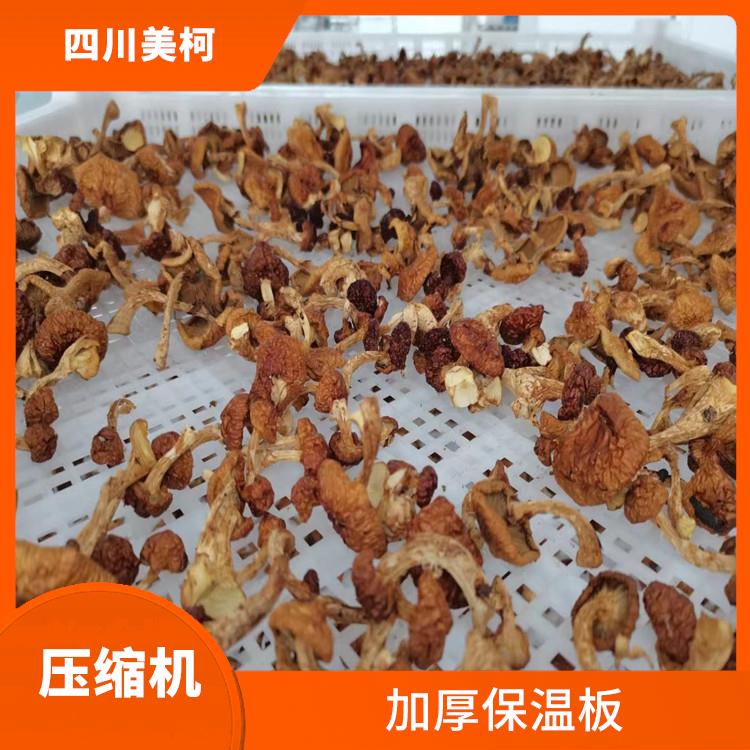 营山药品冷库设计 名山冷藏保鲜库设备 采摘园