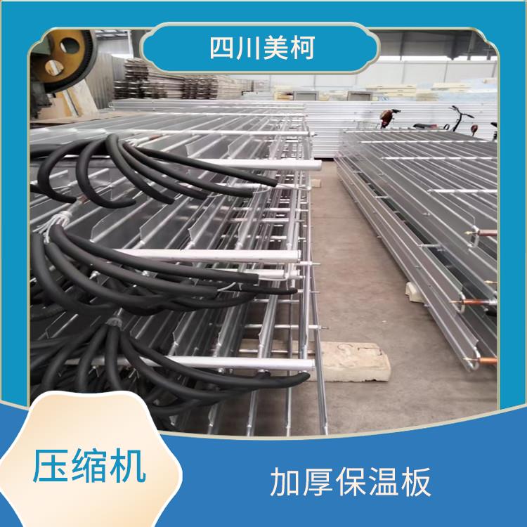 蓬安冷冻库 万源果蔬冷库价格 农产品基地