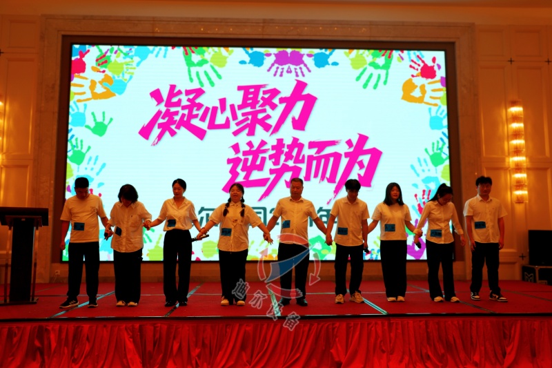 我相信2