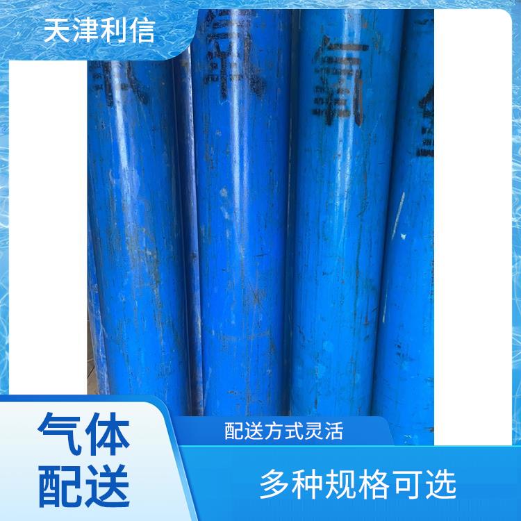 天津河西区氦气充气供应站 利信 多种用途应用 性能稳定