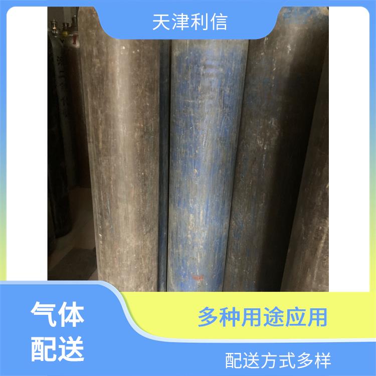 天津丙酮标准气充气供应站 利信 多种用途应用 纯度高 品质好