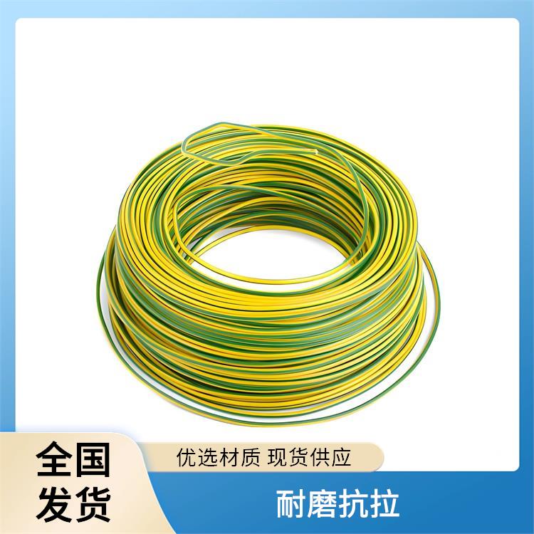 BV接地线 成都BV接地线厂家 耐磨抗拉