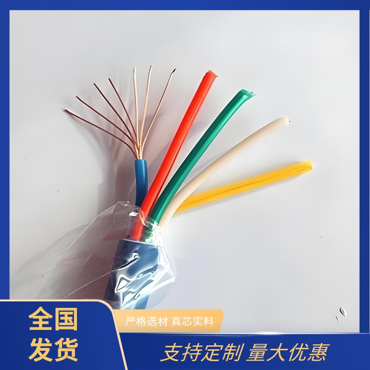 MHYA32矿用通信电缆 贵阳矿用通信电缆厂家 工业领域适用