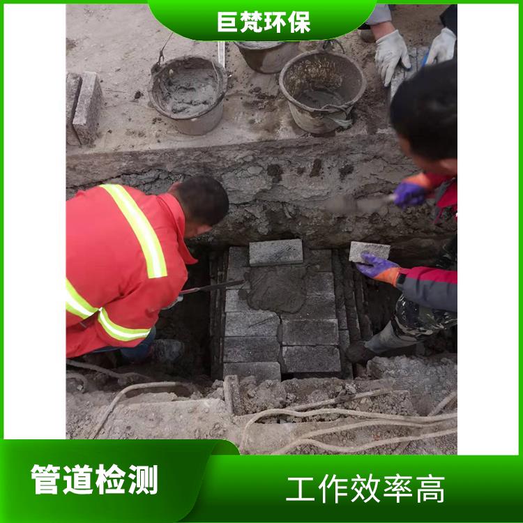 上海下水道改造公司 管道封堵 快速上门