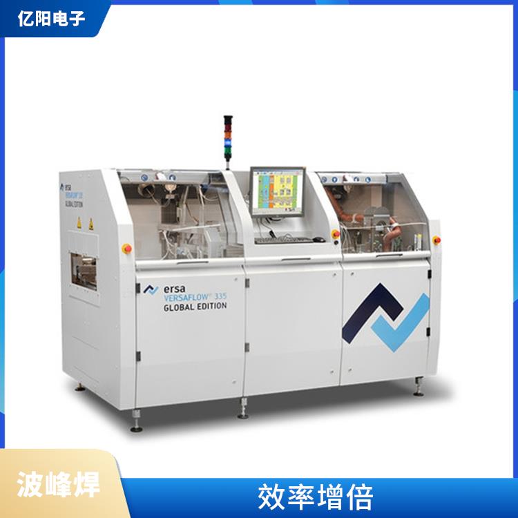 宁波 新能源产品选择性波峰焊