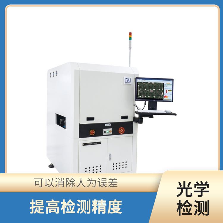 苏州 新能源产品AOI自动光学检测 四向数位条纹光投影 方便操作和管理