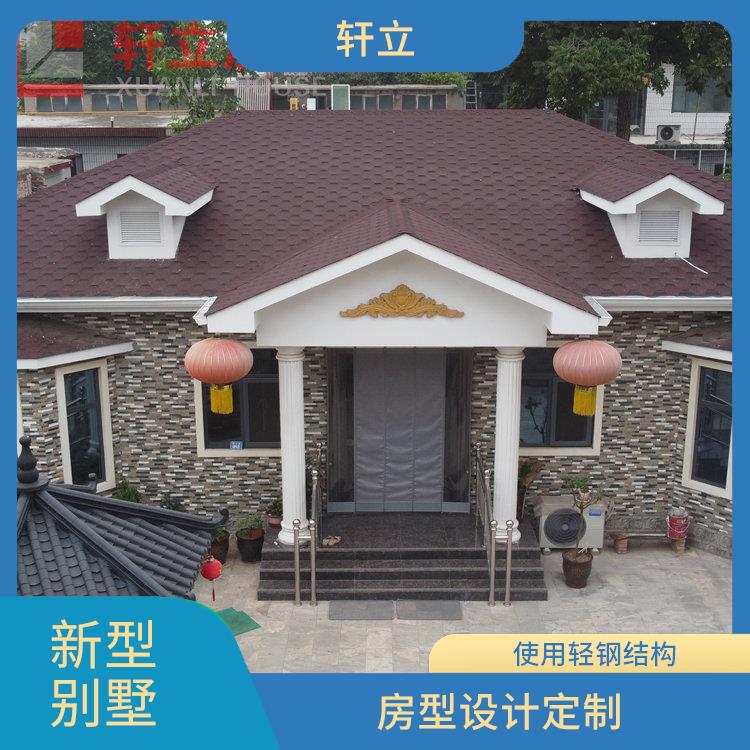 德州钢结构房屋 河北轩立房屋建设