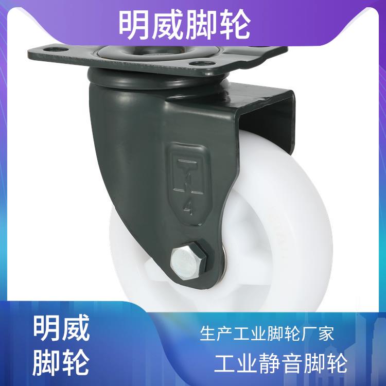 省力重型脚轮 工业脚轮行业 轻巧灵活