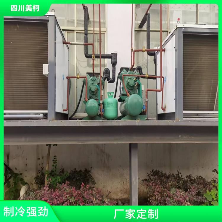北川冷库 自贡果蔬冷库价格 蔬菜基地