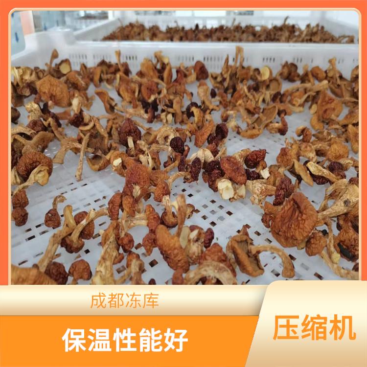 芦山农产品冻库 天全药品冷库设备 报价表