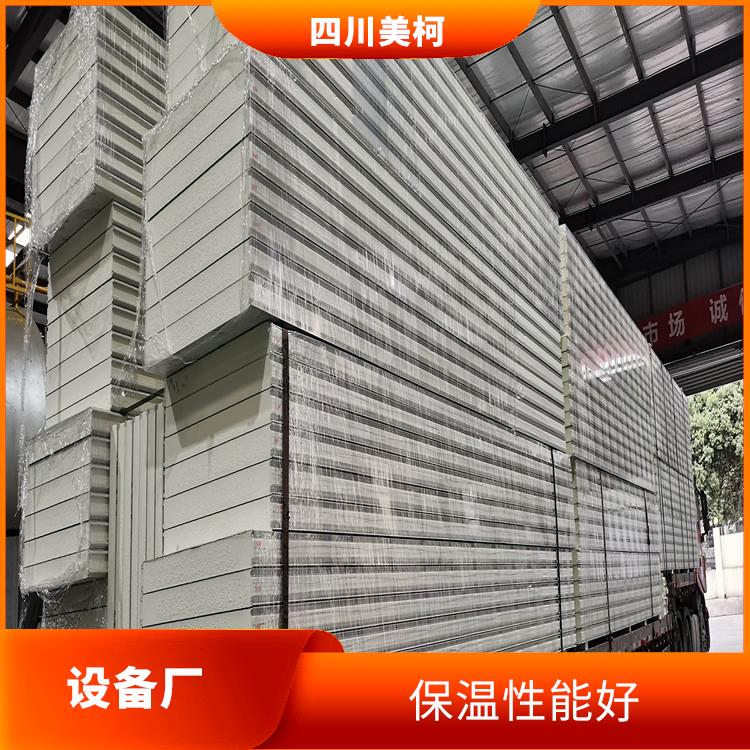 万源冷藏库设计 达州农产品冻库安装 报价表