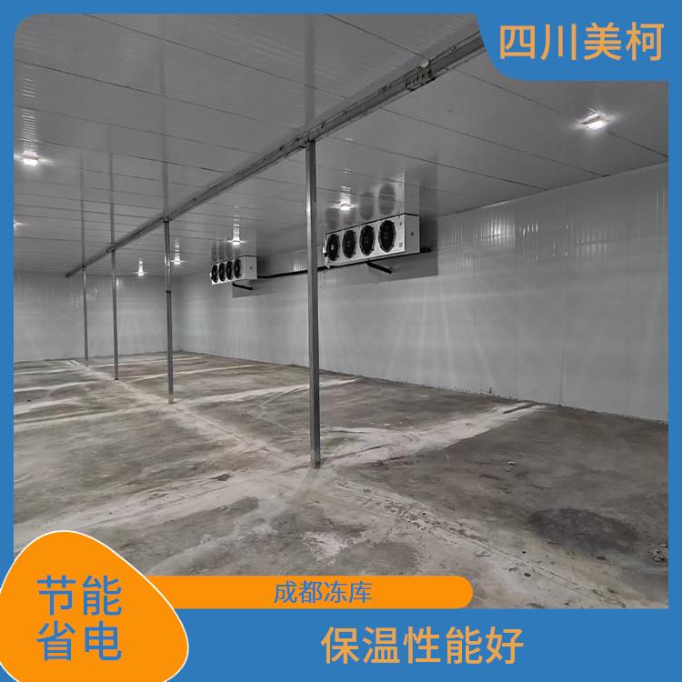 万源冷库 达州冻库冷风机设计 报价表
