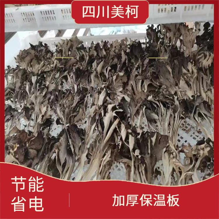 大竹冷冻库价格 达县冻库冷风机设计 农产品基地