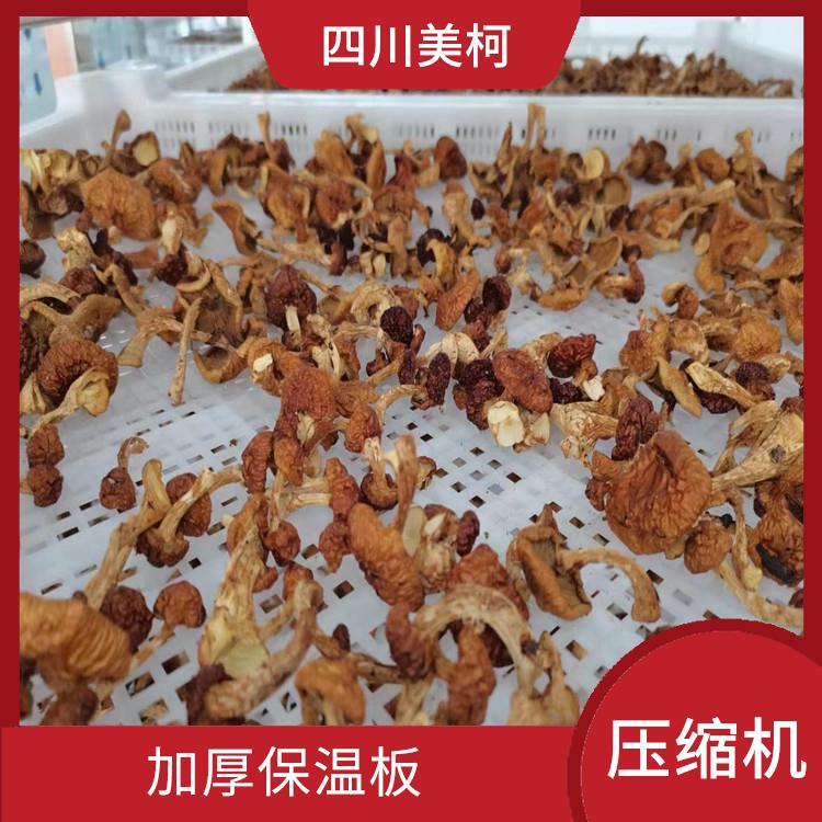 雨城双温库安装 雨城冻肉冷库安装 农产品基地