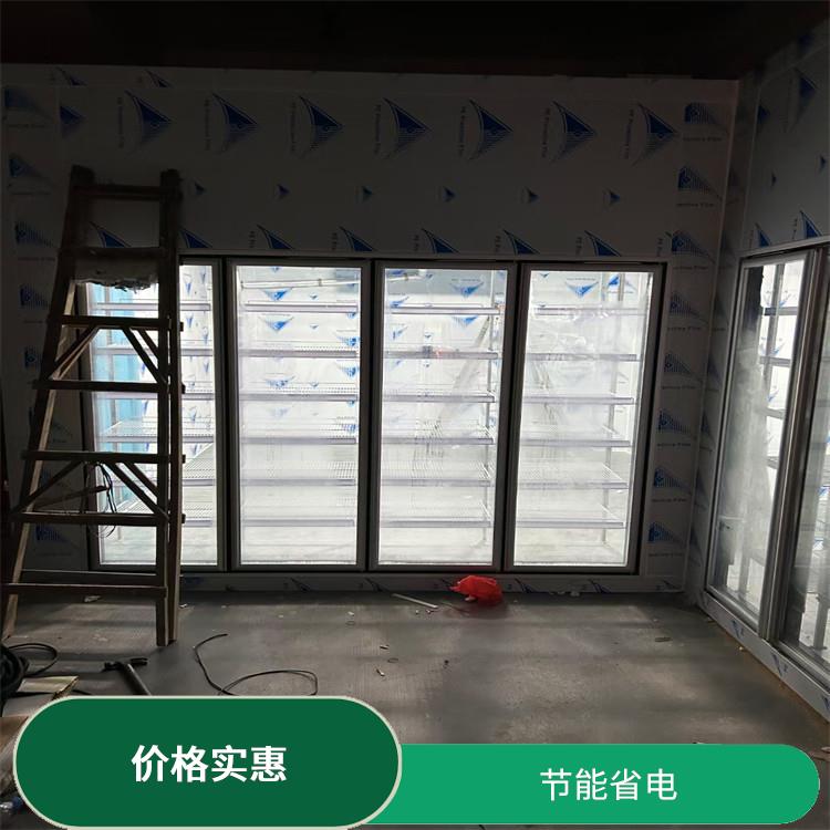利州冷库设备 广汉农产品冻库设备 蔬菜