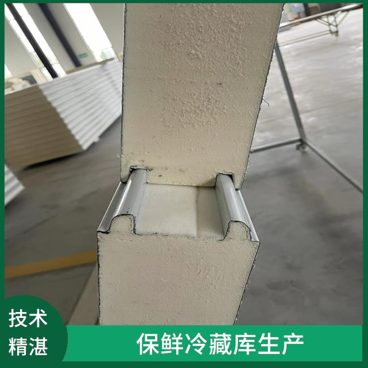 高县冷链冻库设备 仪陇冷链冻库价格 冷库设备批发