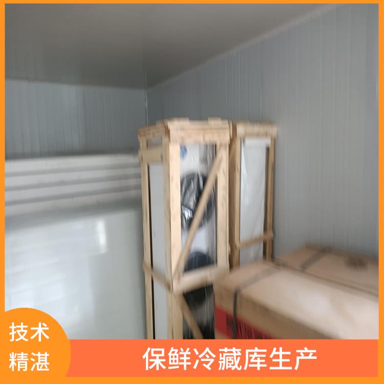 珙县冷藏冷冻库 高坪冻肉冷库安装 方案预算