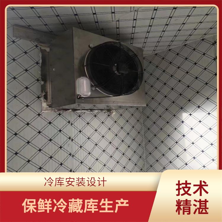 顺庆双温库安装 顺庆果蔬冷库价格 冷库设备批发