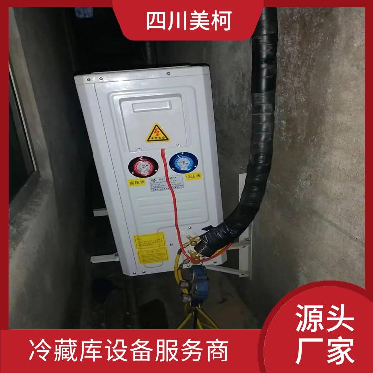剑阁冷冻库设备 剑阁冻库冷风机价格 报价表