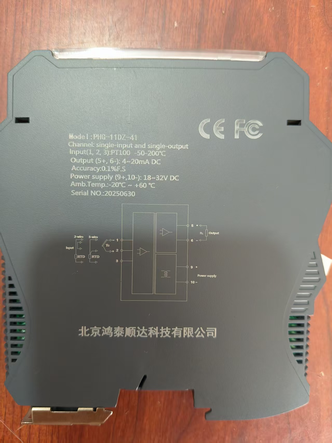 VT-2-A5-B1-C1-D5-E1-F1振動(dòng)傳感器招標(biāo)選型優(yōu)選鴻泰順達(dá)科技