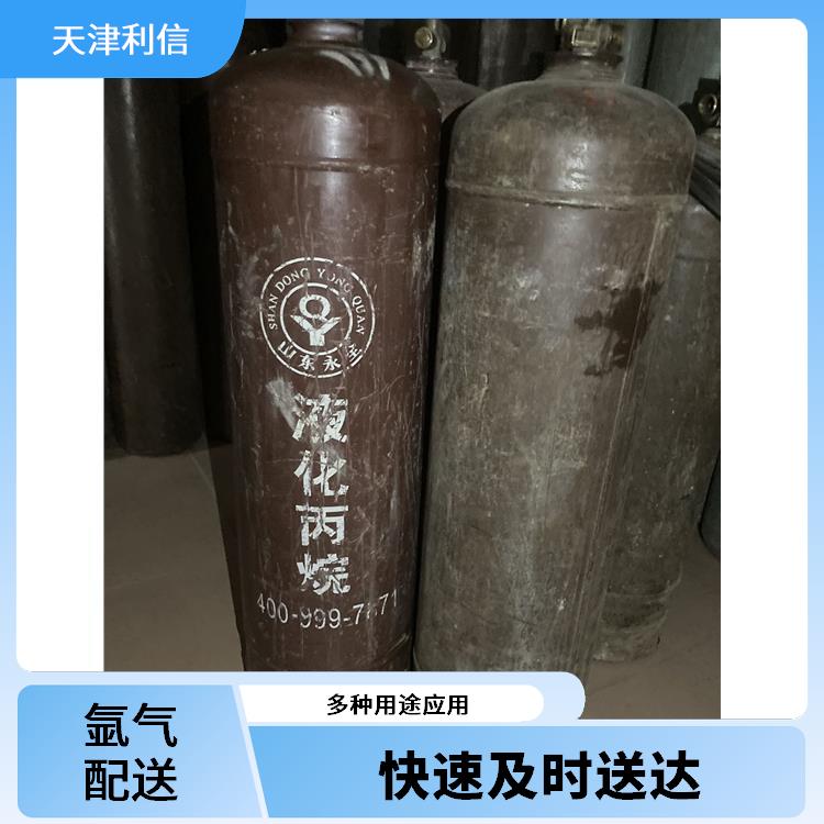 天津静海区高纯乙炔气供应站 利信 配送方式灵活 送货上门