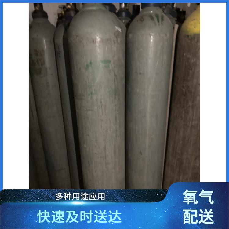 天津北辰区二氧化碳配送站 利信 服务方式灵活 送货上门