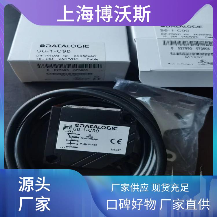 HM-M18-M1PO DATALOGIC 耐用性强