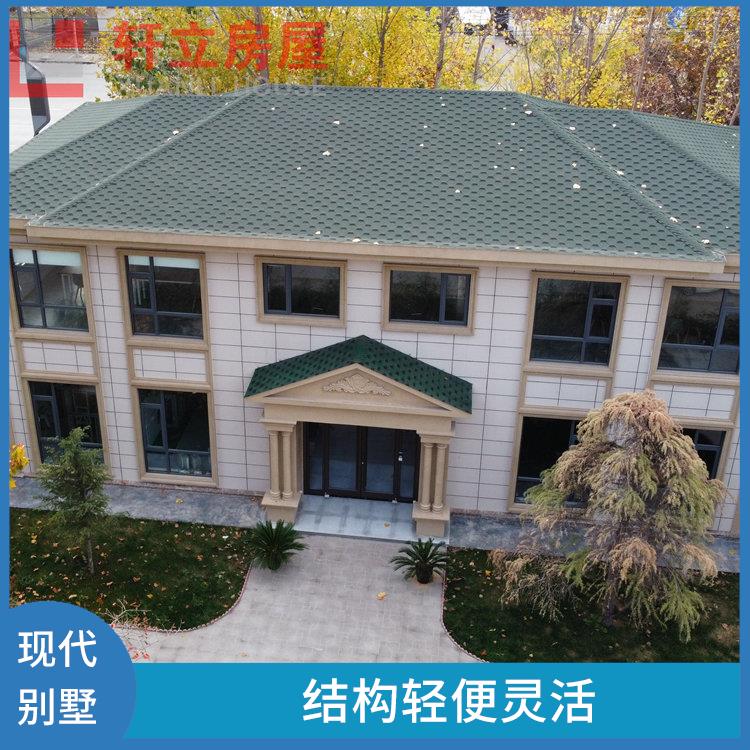 菏泽轻钢房价格 生产厂家 河北轩立房屋建设