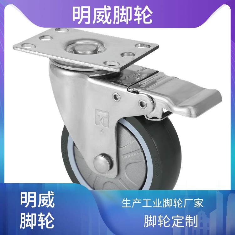 万向重型脚轮 工业脚轮万向 灵活移动