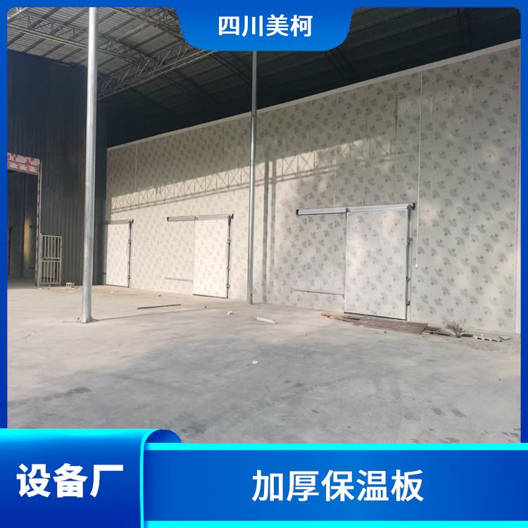 蓬安凍肉冷庫價格 達(dá)縣凍庫壓縮機(jī)價格 采摘園