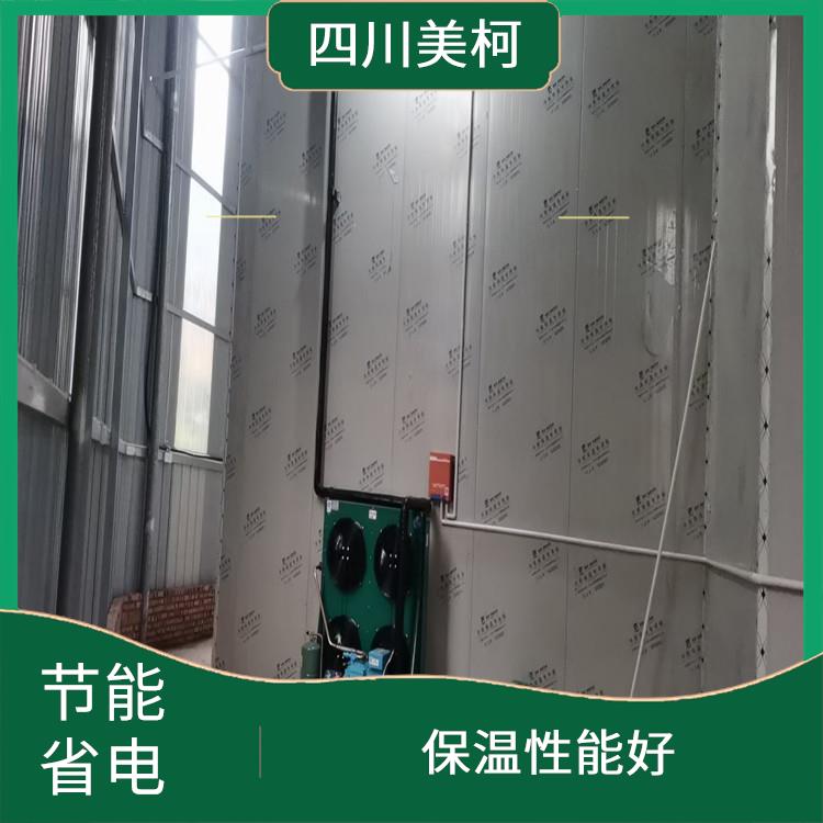 蓬安藥品冷庫(kù)設(shè)備 蘆山冷藏冷凍庫(kù)價(jià)格 采摘園