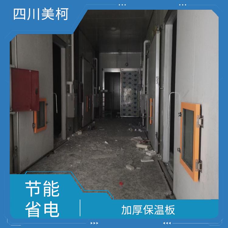 開江凍庫冷風機 達州果蔬冷庫設備 農產品基地