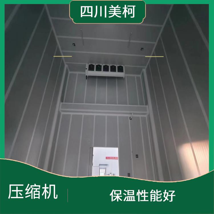 渠縣雙溫庫(kù)安裝 萬(wàn)源小型凍庫(kù)設(shè)計(jì) 報(bào)價(jià)表