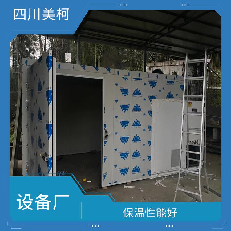 名山冷藏冷凍庫 雅安凍庫壓縮機設備 報價表