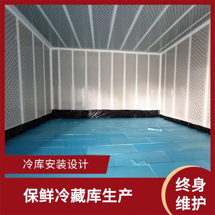 順慶凍庫冷風機 西充凍庫冷風機設備 方案預算