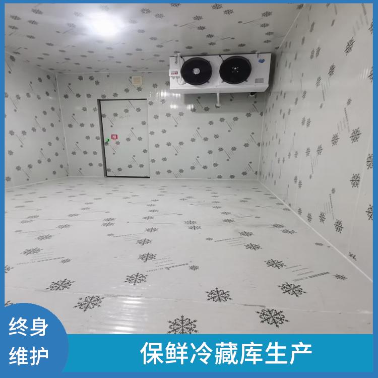 順慶凍庫冷風機 西充凍庫冷風機設備 方案預算