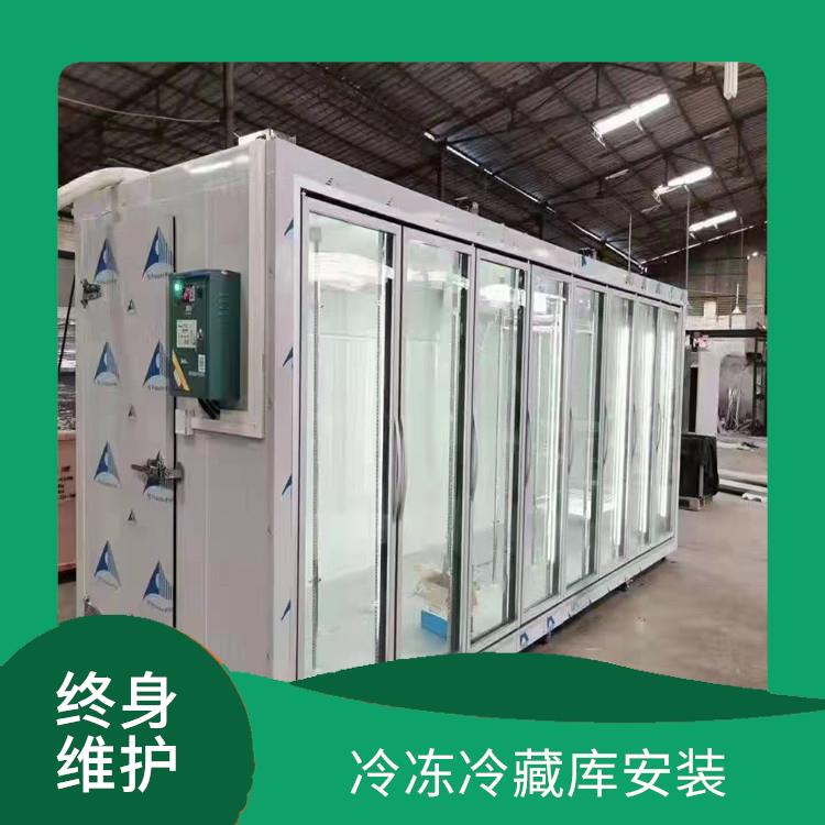 珙縣冷庫價(jià)格 南充凍庫壓縮機(jī)設(shè)備 報(bào)價(jià)單