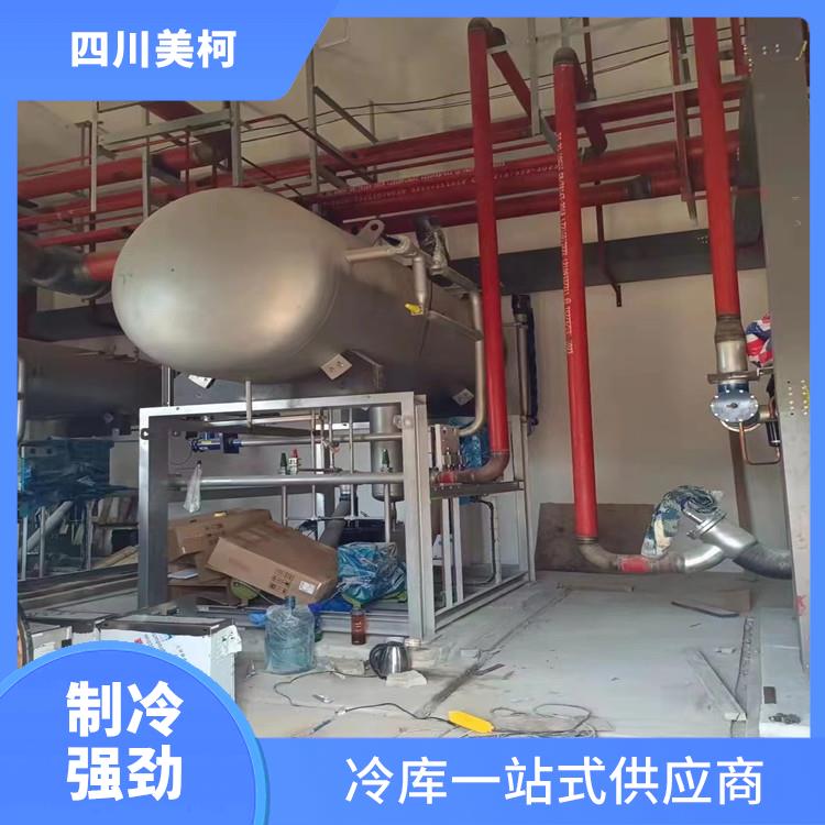 江油雙溫庫(kù)設(shè)計(jì) 三臺(tái)小型冷庫(kù)造價(jià) 蔬菜基地