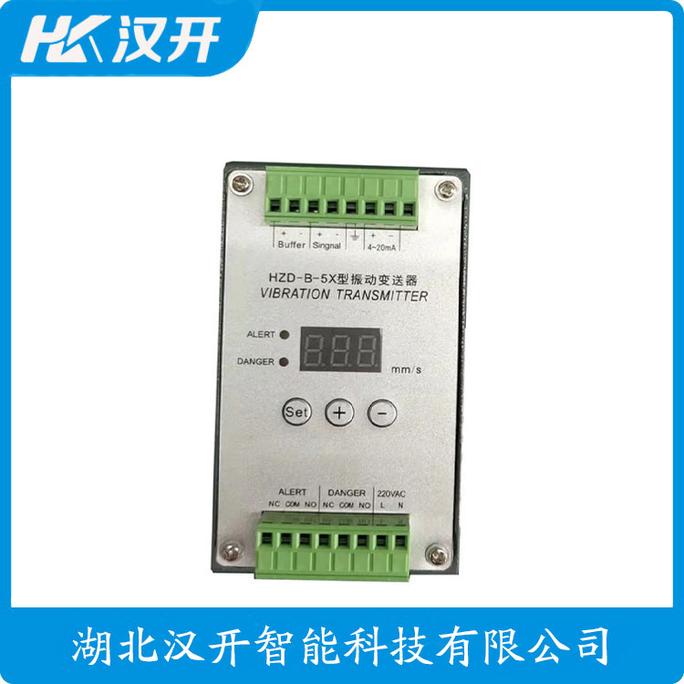 CWY-DO-816002电涡流传感器 操作流程