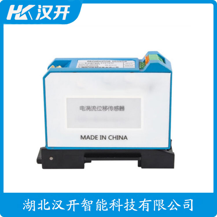 WT0120-A00-B00-C05-D50电涡流传感器 功能特点