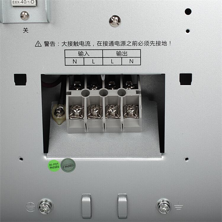 白山山特UPS电源