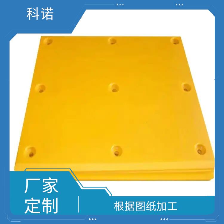 蓝色红色|汕头护舷贴面板哪家好