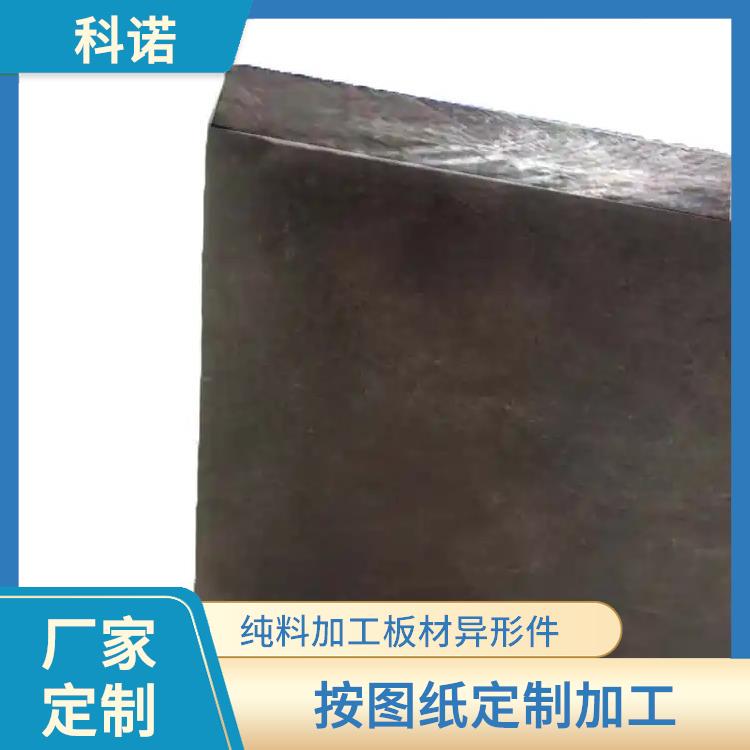 重载平移NGC板厂家哪里有_耐磨承压好
