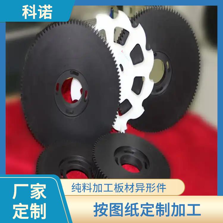 洛阳NGC轴套哪里有卖_NGA