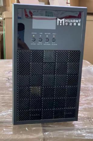 阜新华迈UPS电源/H1K
