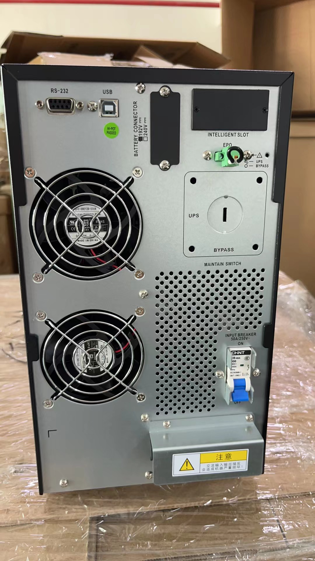 華邁UPS電源/H10KL