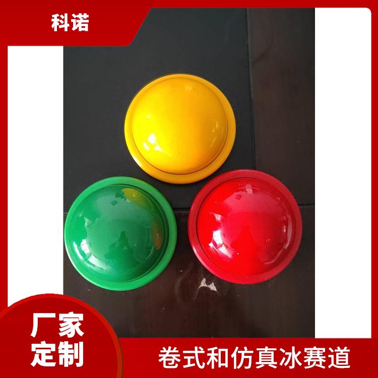 北京哪里有冰蹴球规格-有滚珠
